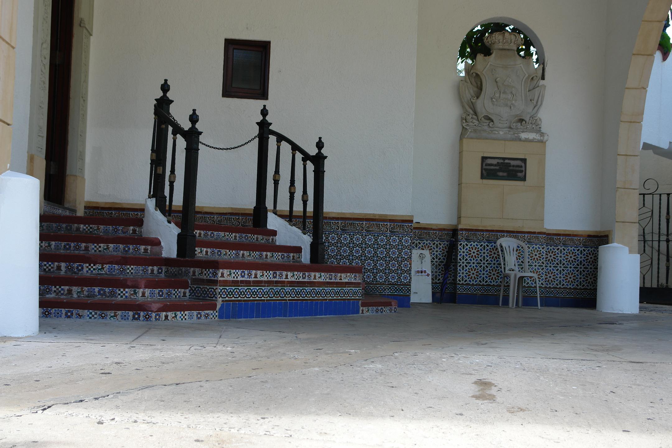 Casa de España - San Juan (Puerta de Tierra) - 2011 00107